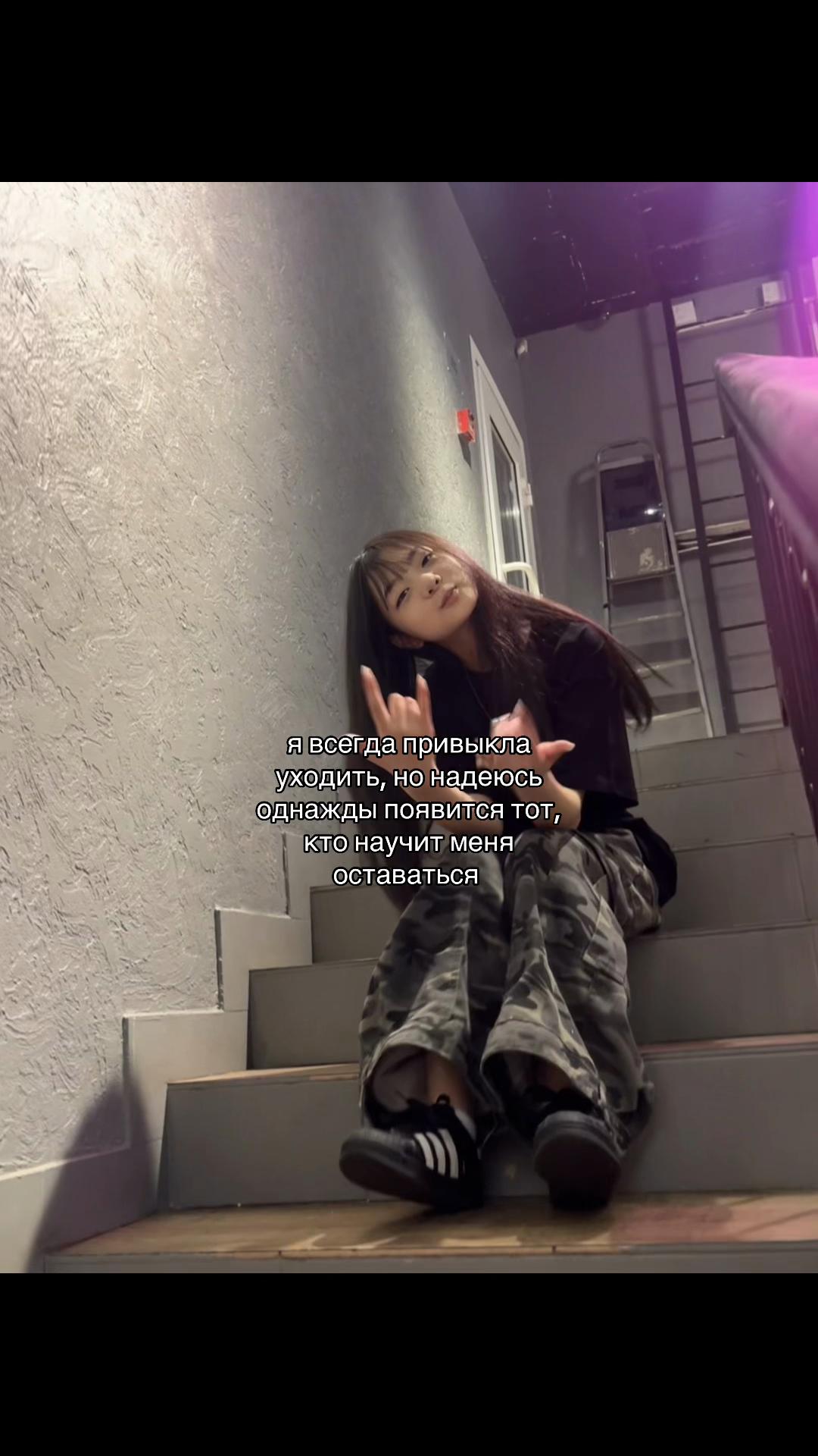@тгк: милки 🤍