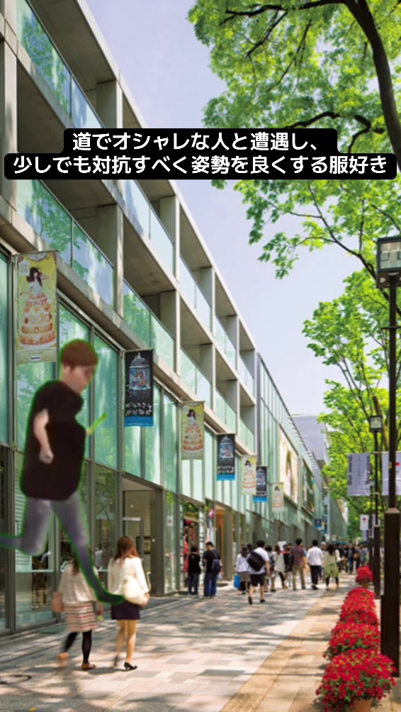 @ライオンストリート