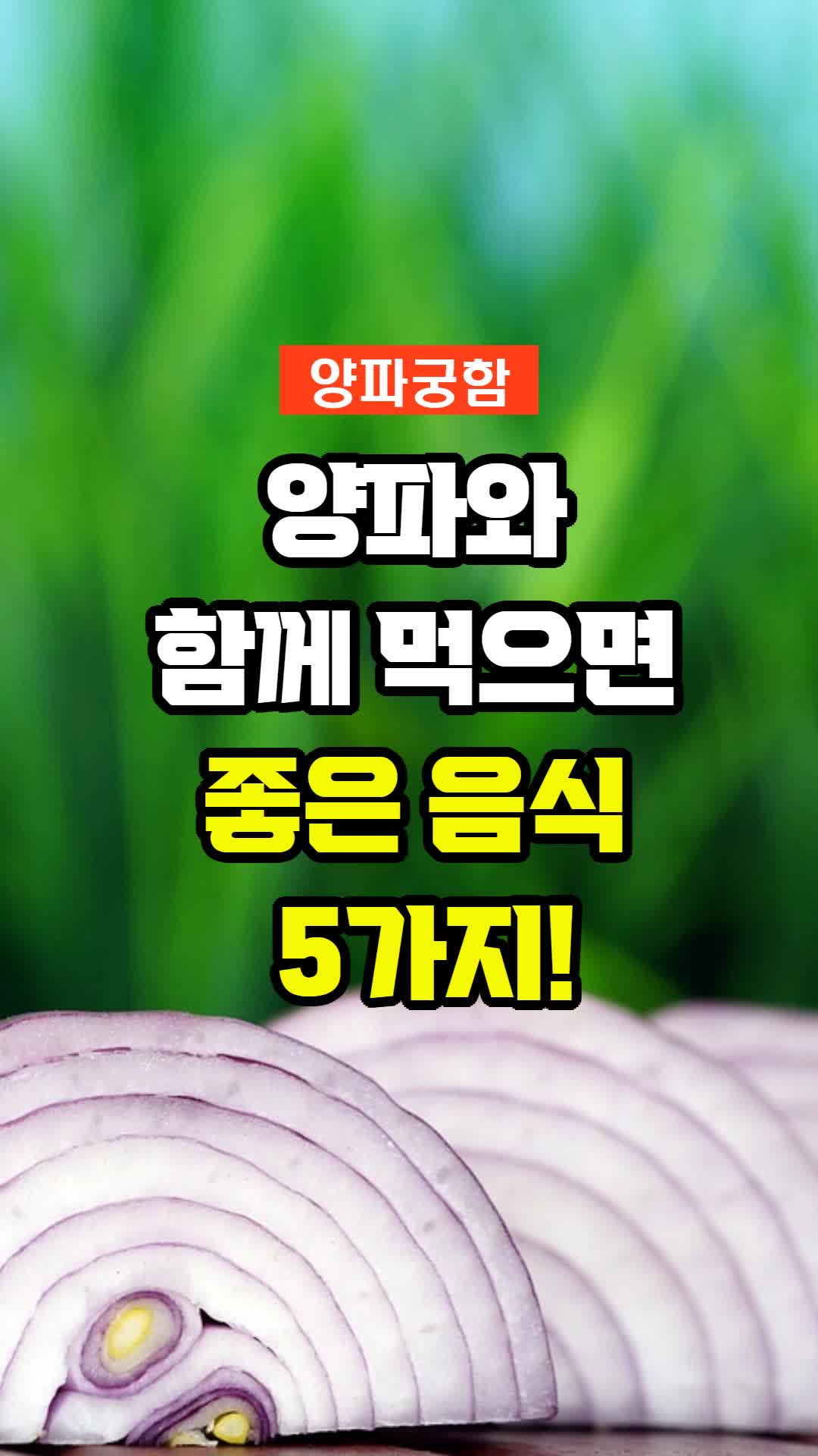@선한부자의 건강이야기