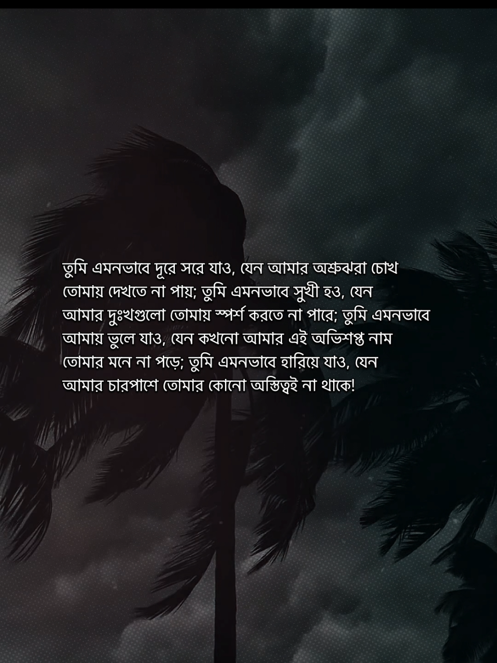 @đ¸ Tonmoy's Diary đ¸