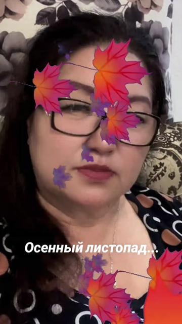 @🇰🇿Гульмира Тараз
