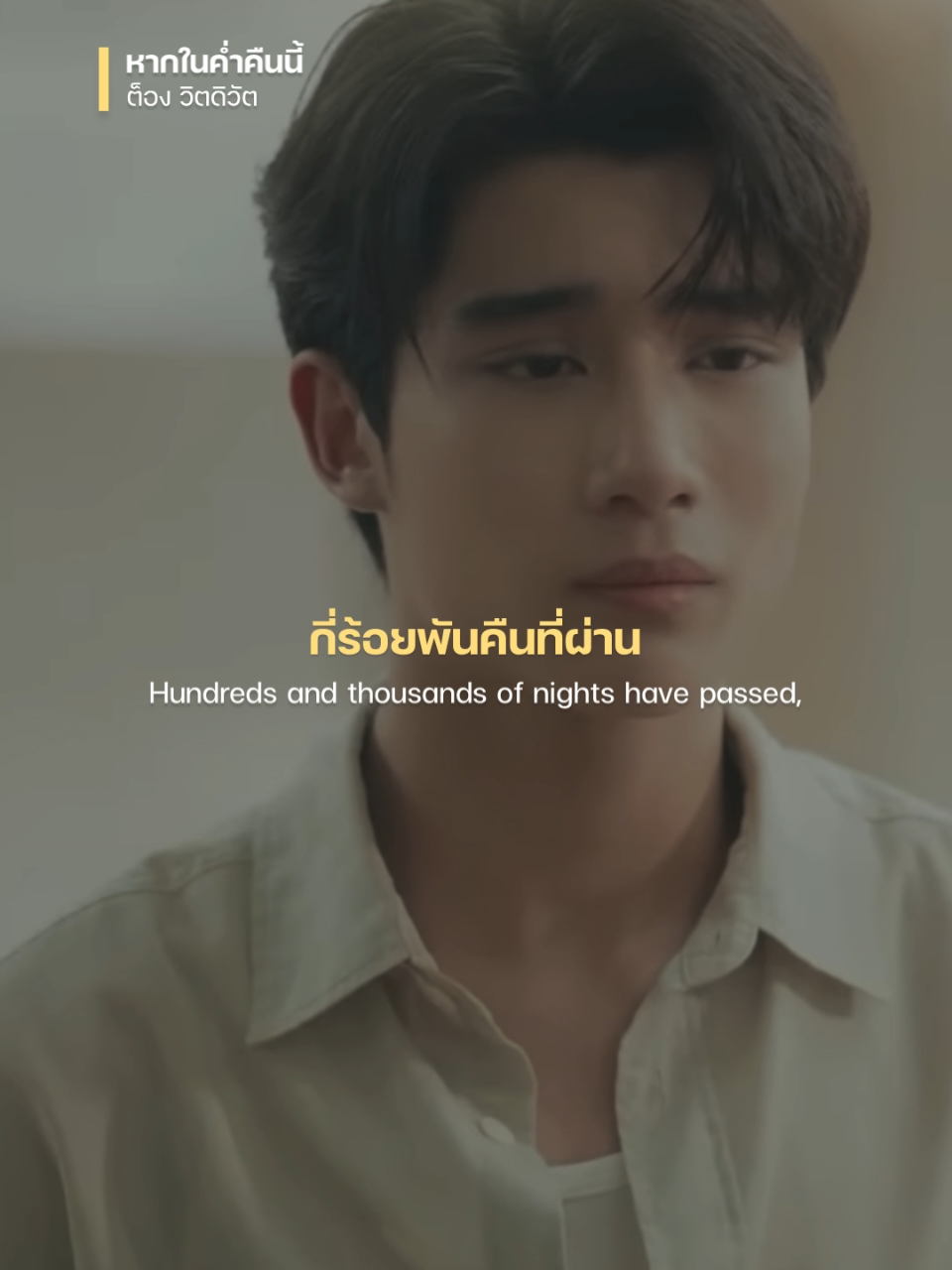 @subthepp