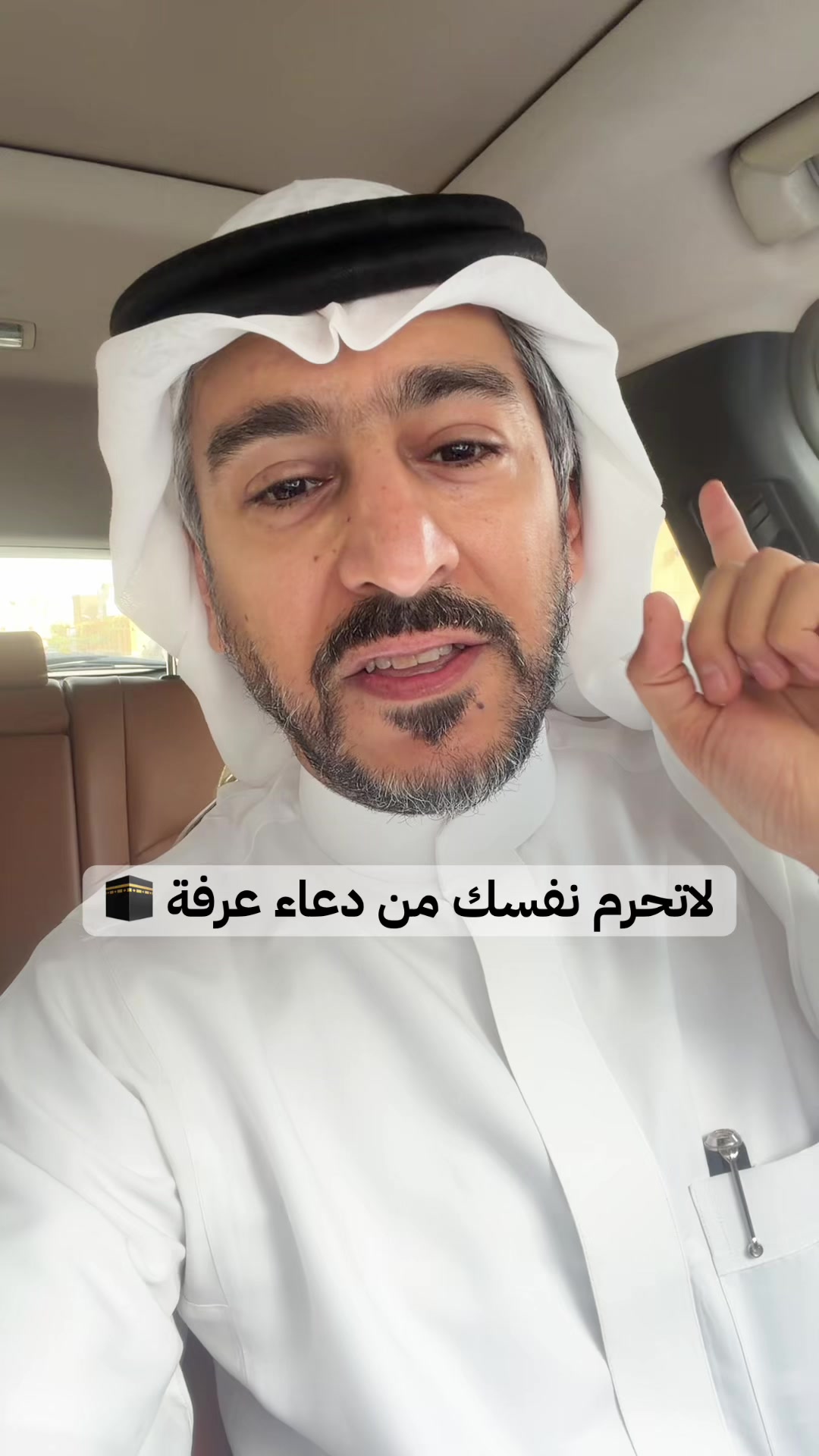 @متعب التميمي 💚🇸🇦