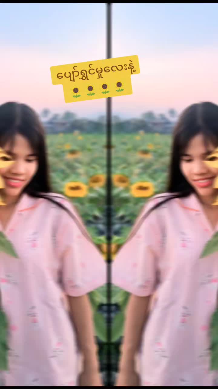 @Zin Me (Kalaymyo Thu)