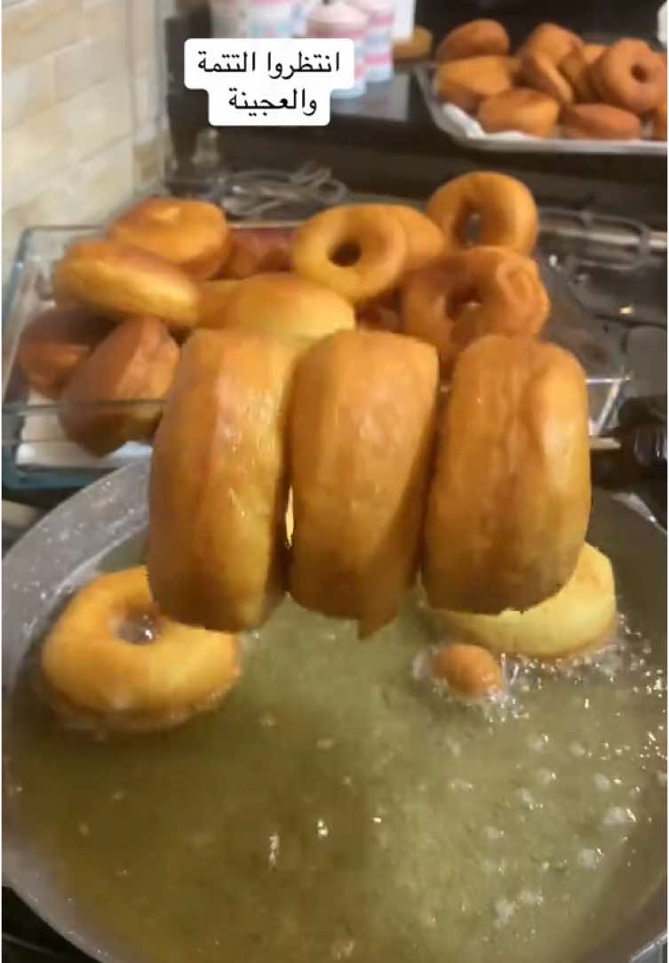 @الأم الشامية
