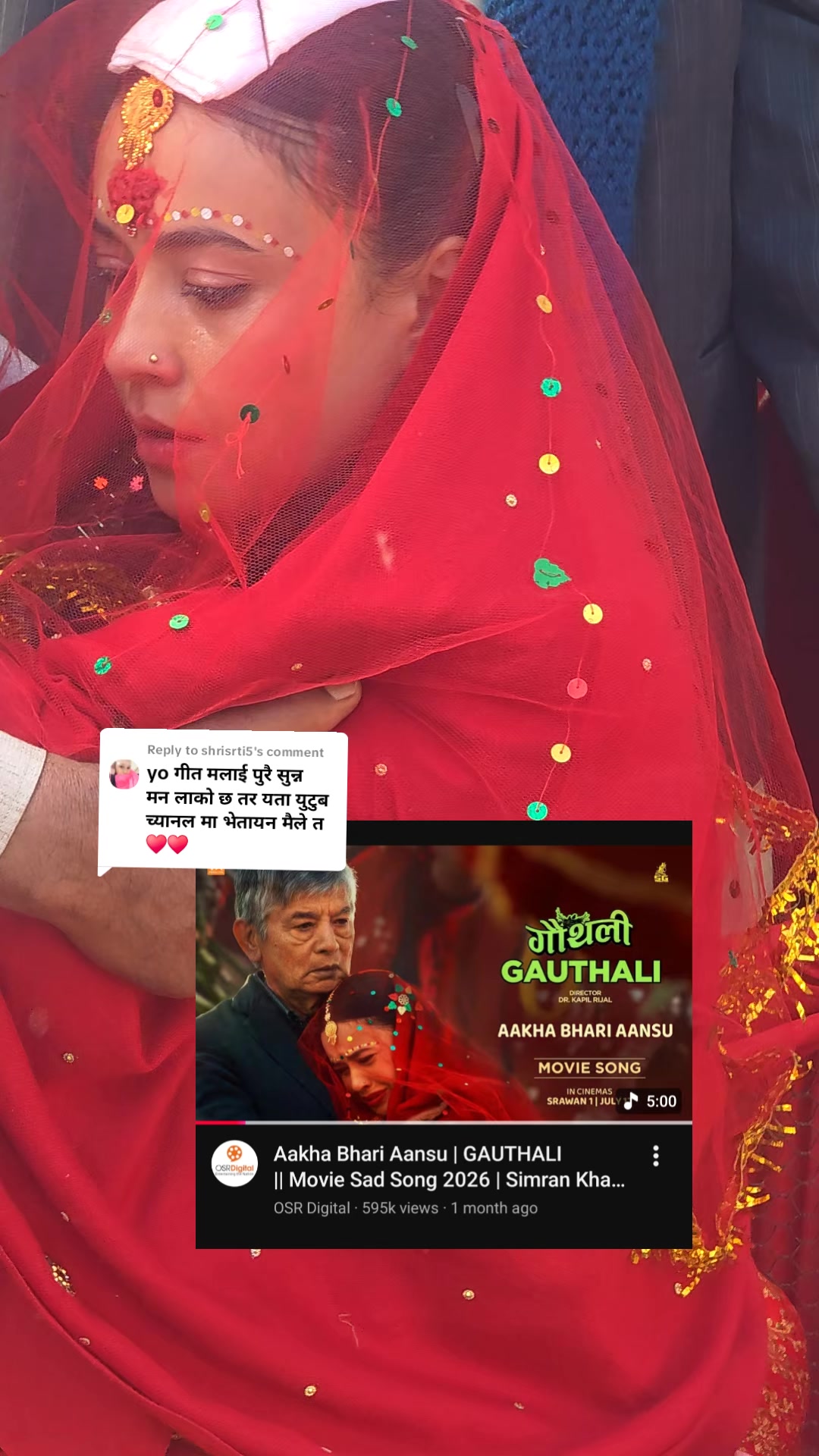 @Ramji Lamichhane