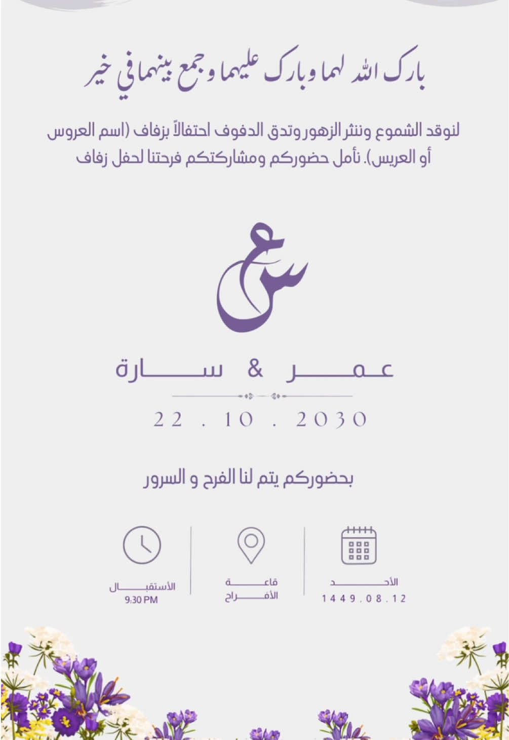 @مصممة جرافيك RS👩💻.