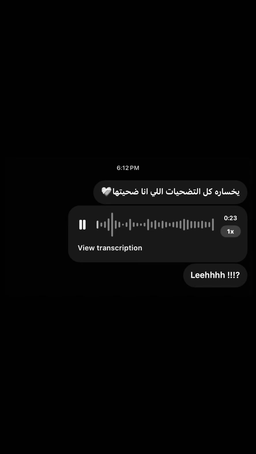 @إيــمــى🐆