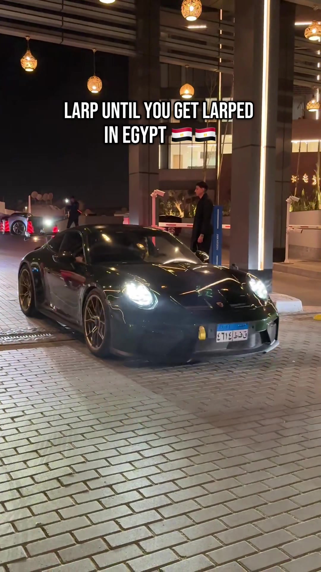 @Exotics Spotter