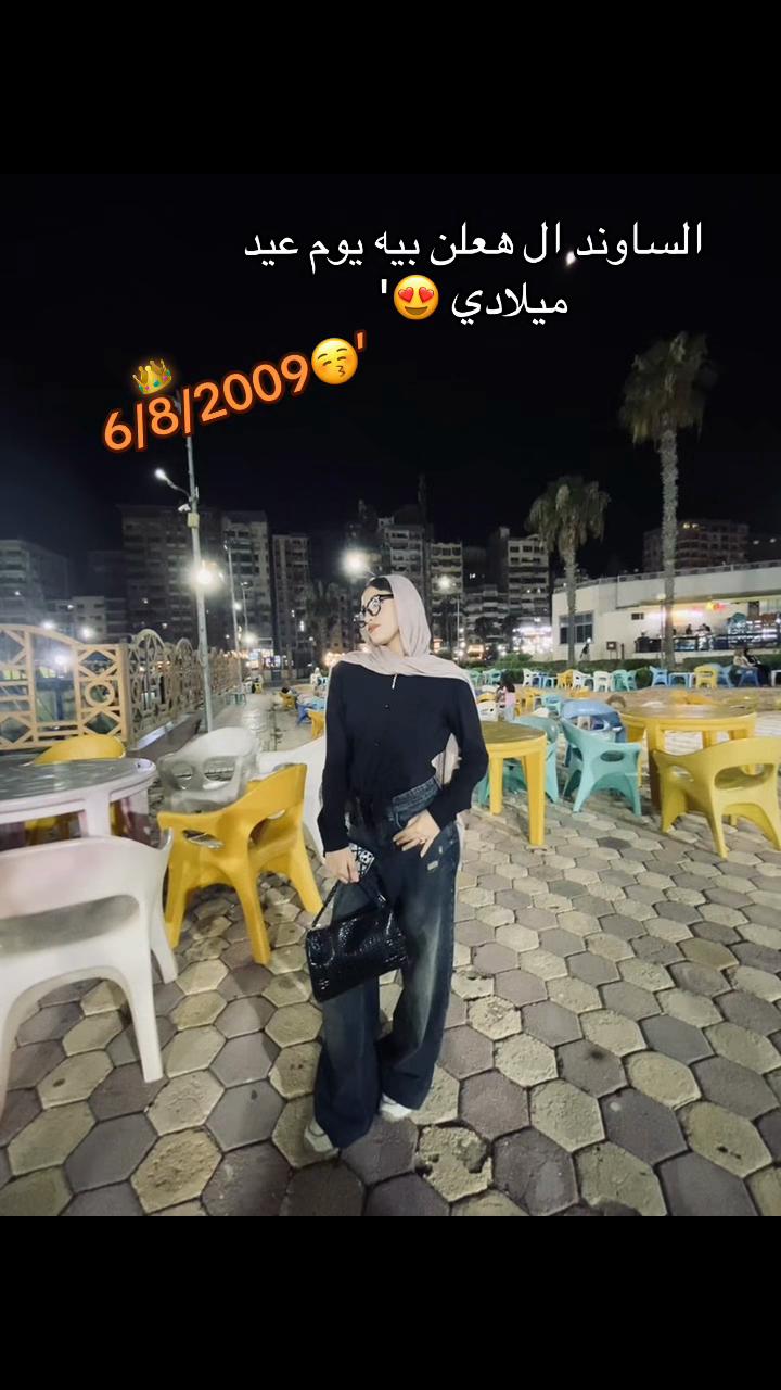 @يارب موده تجيب 93%