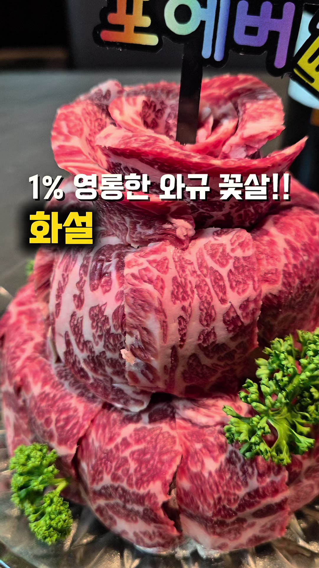 @jjongrrr