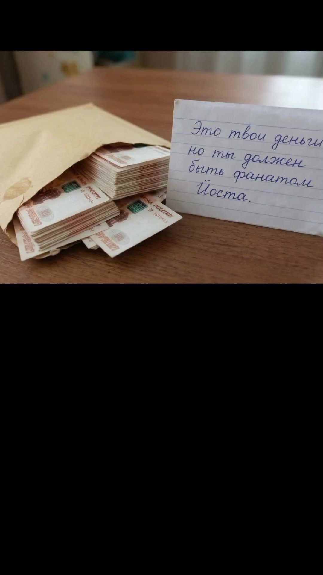 @Люблю  Piво❤️ 🇩🇪🇳🇱🤝🇷🇺