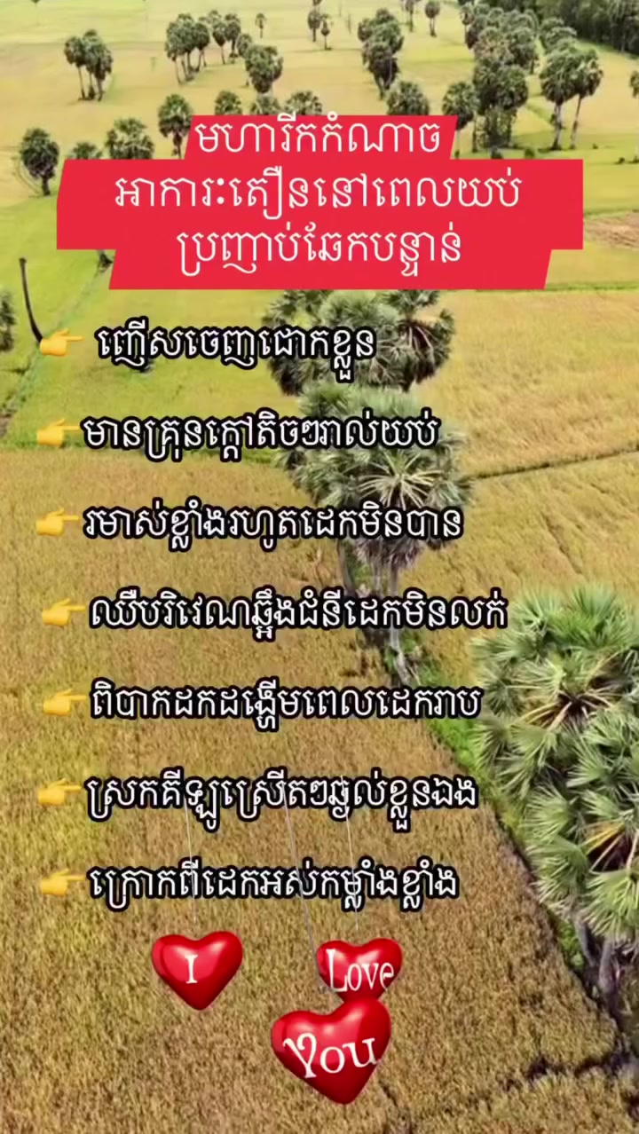 @v70180724