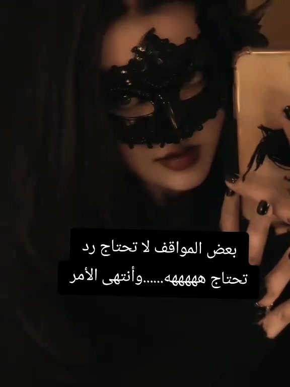 @🌪⚡️سحابة داكنة 🖤💣