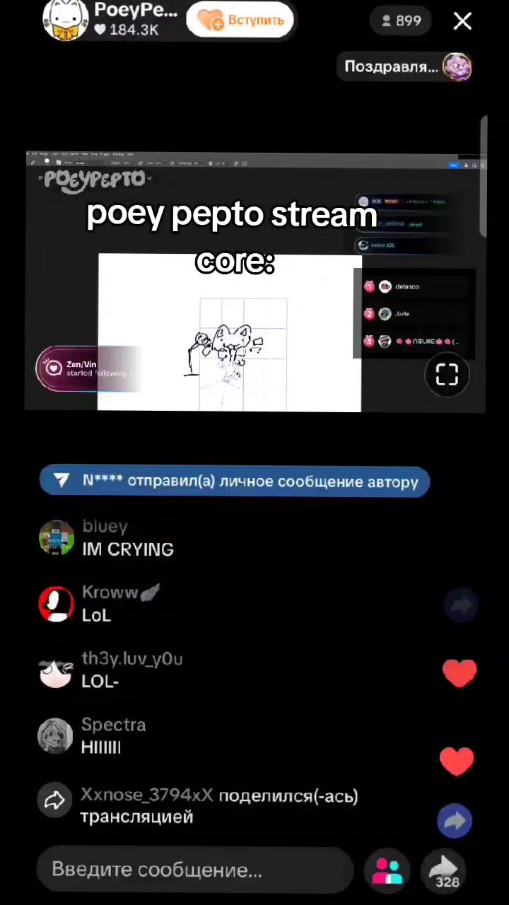 @user79875097987