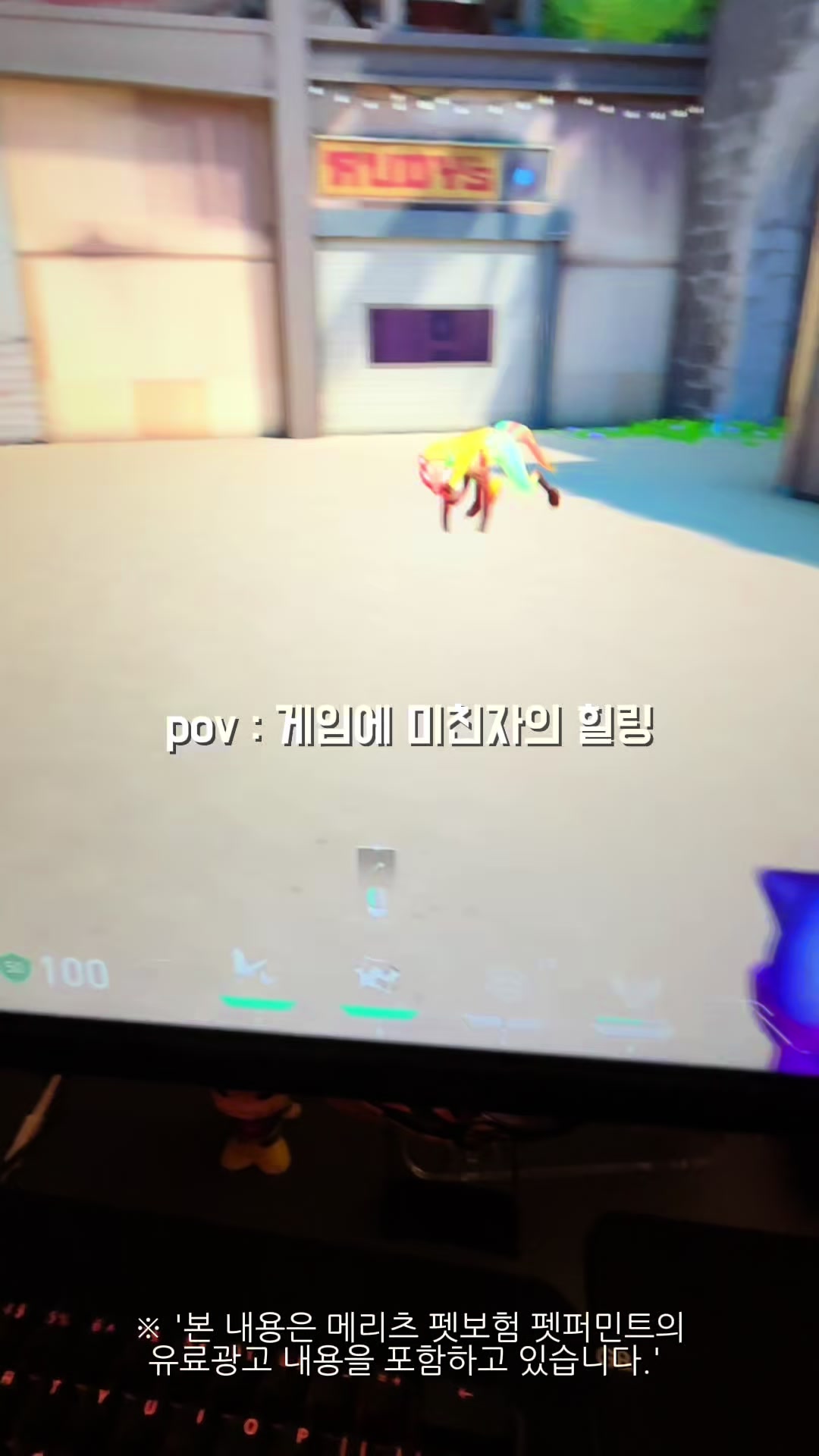 @차녀끄🌝