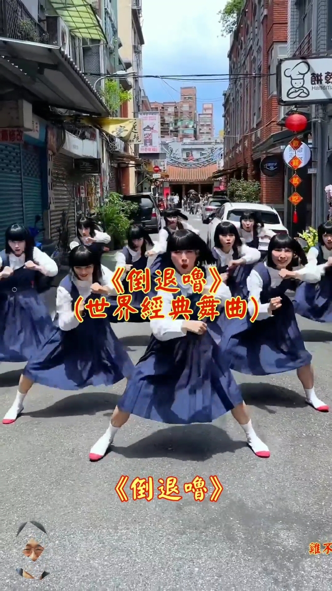 @雞不叫也天亮