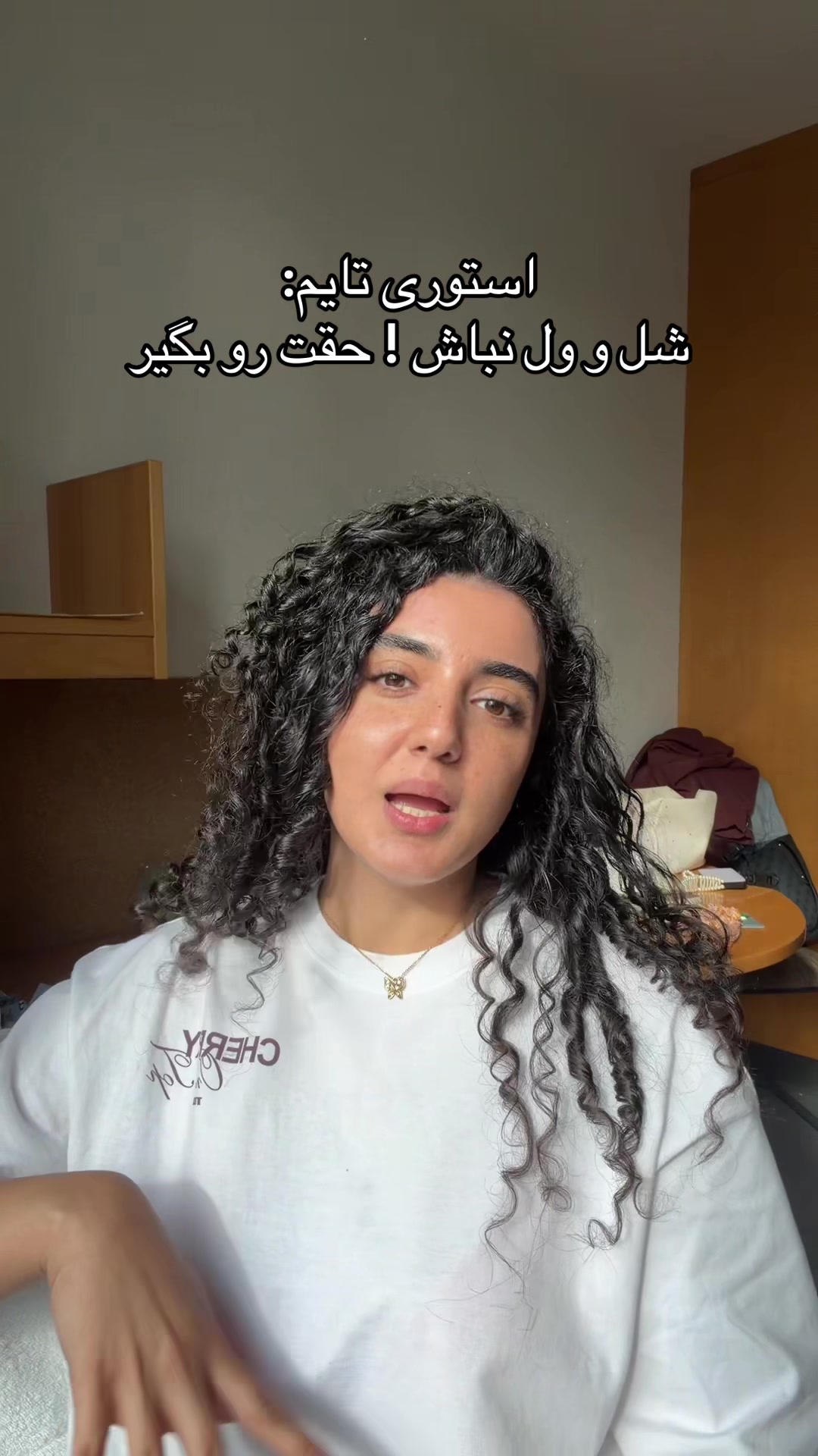@behina