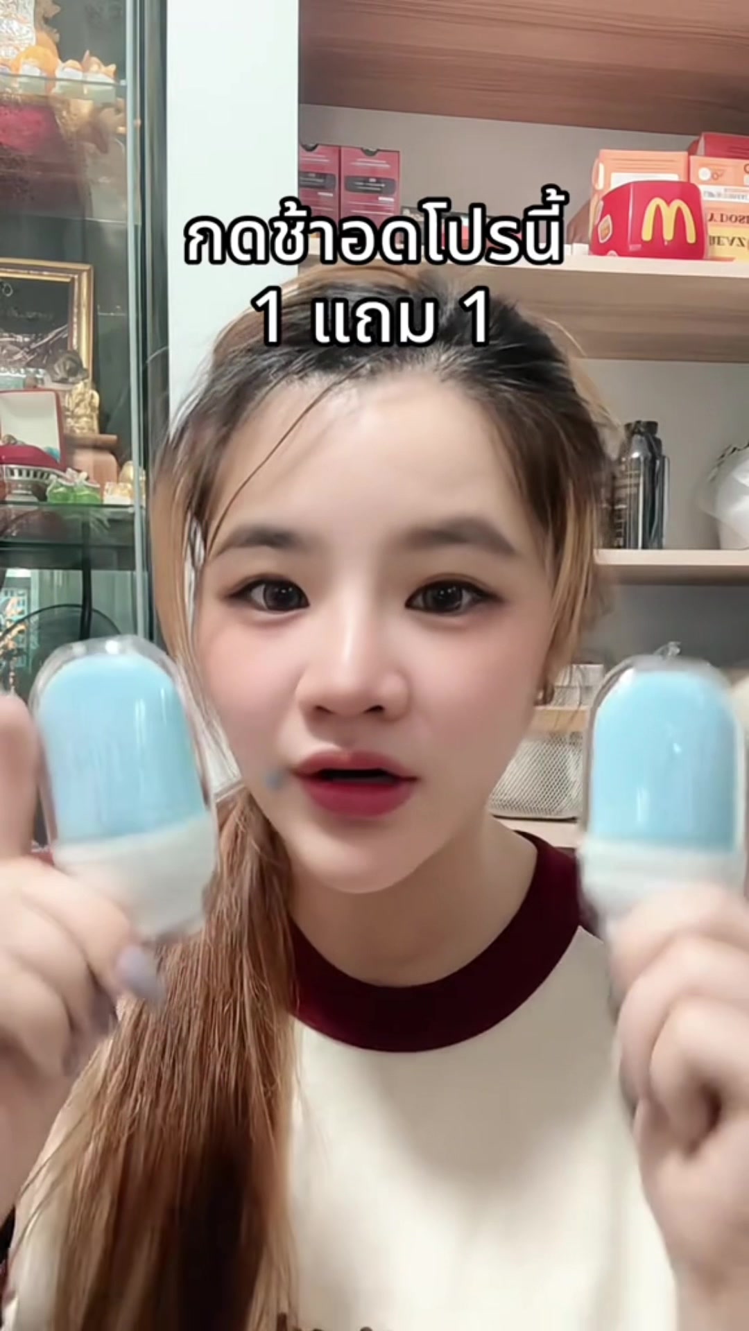 @มุกหมวยที่ชอบดื่ม