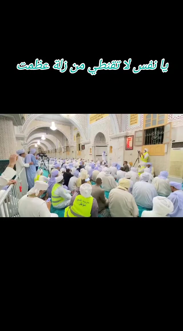 @Fawaz.Al.Manasir. ksa