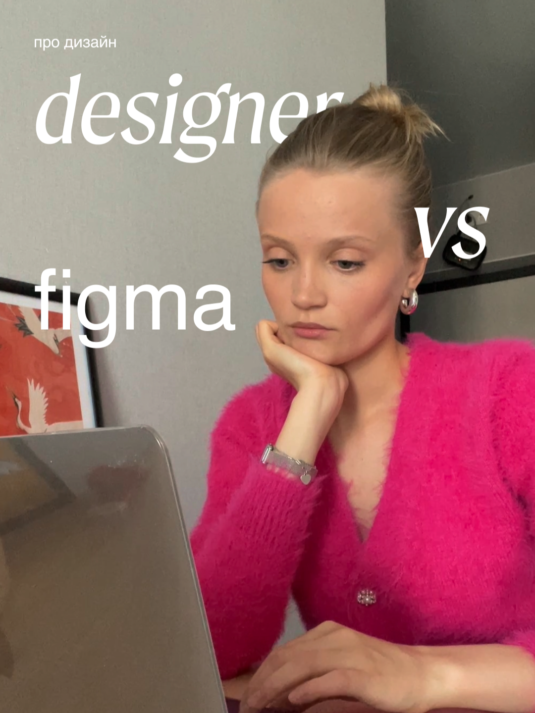 @Darya Shakina