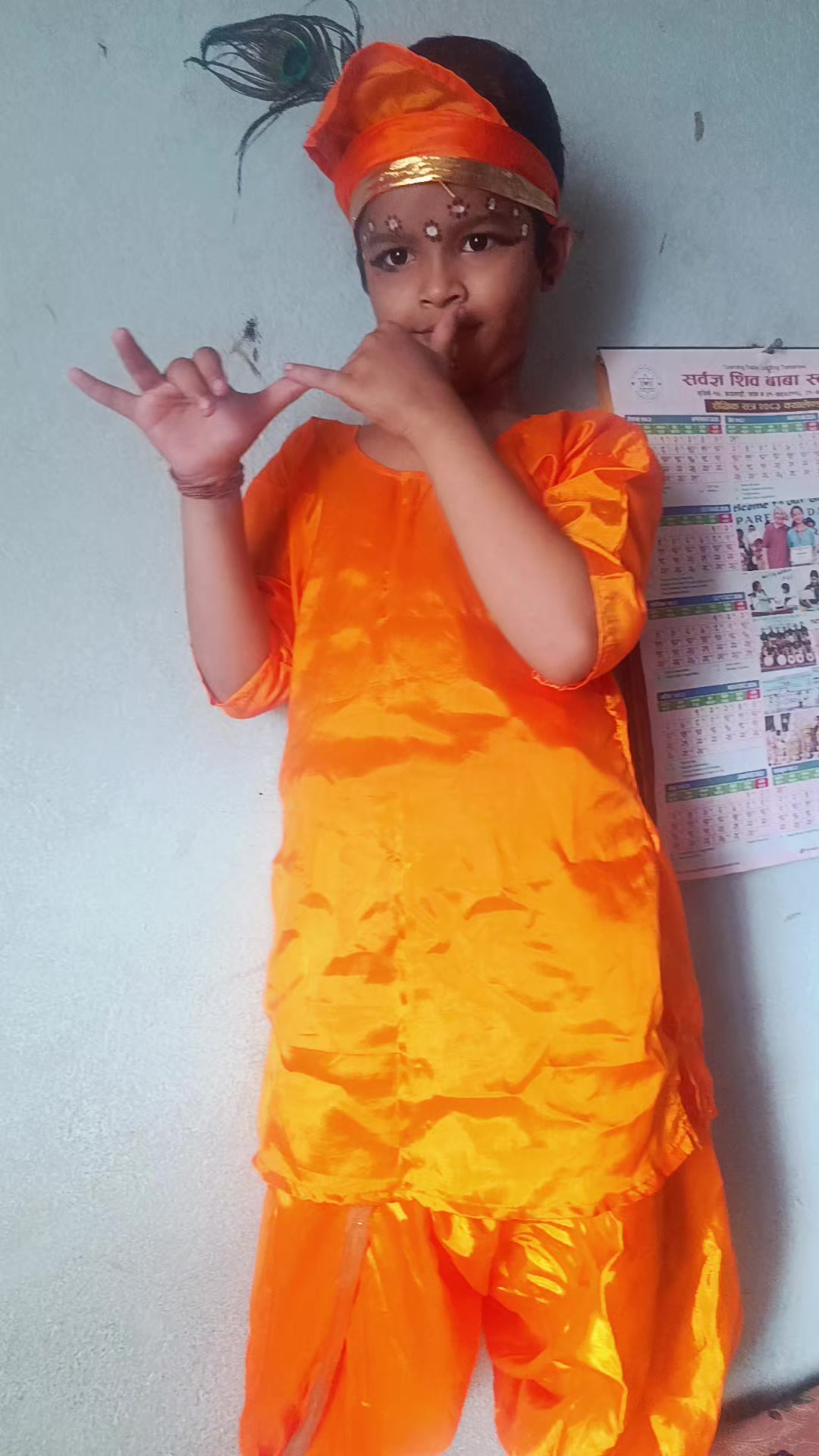 @Debaki Sapkota