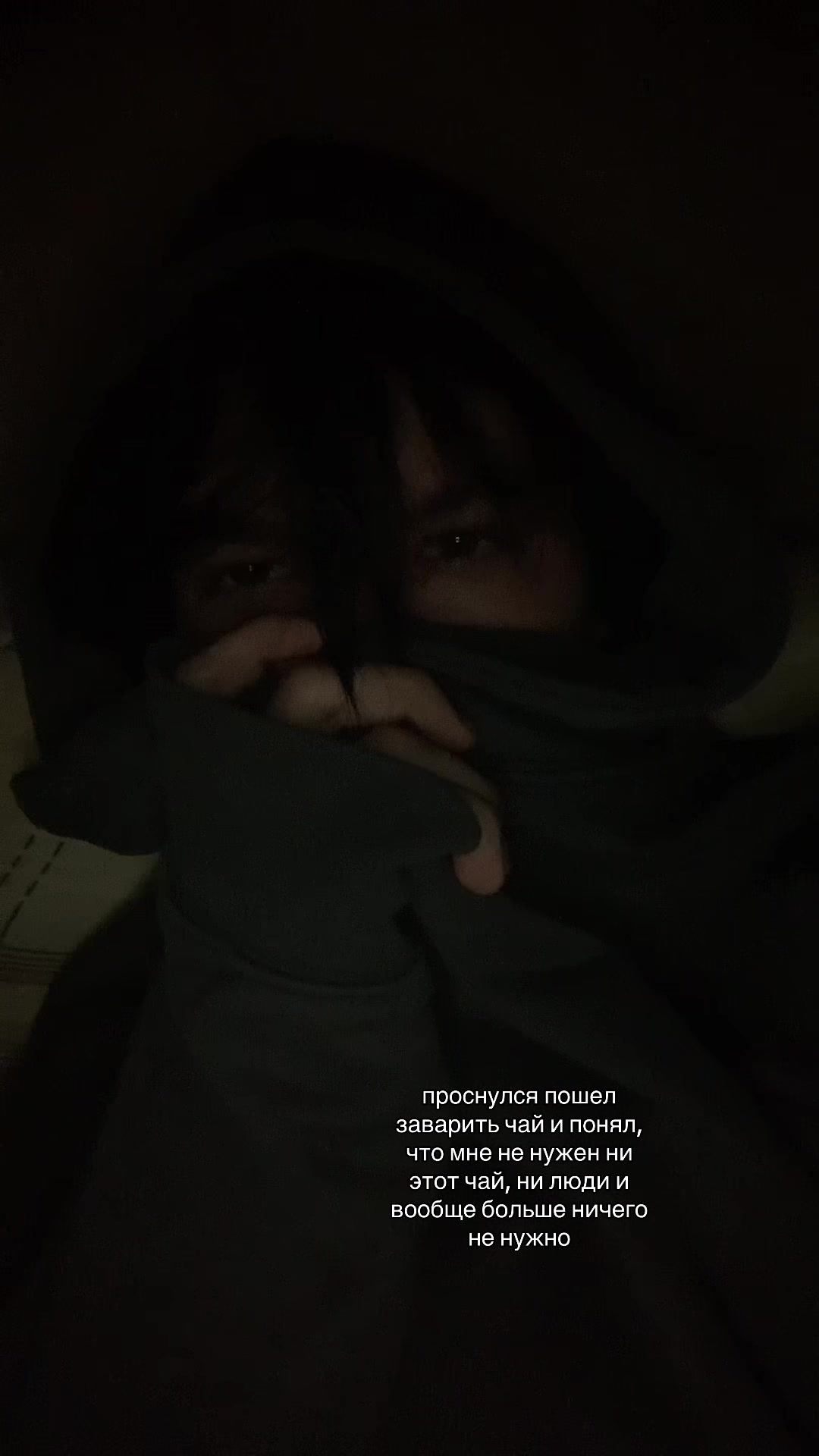 @тгк хирокусука