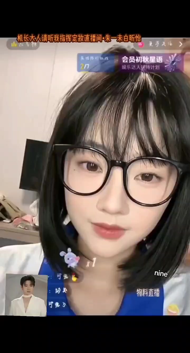 @草 原 💞