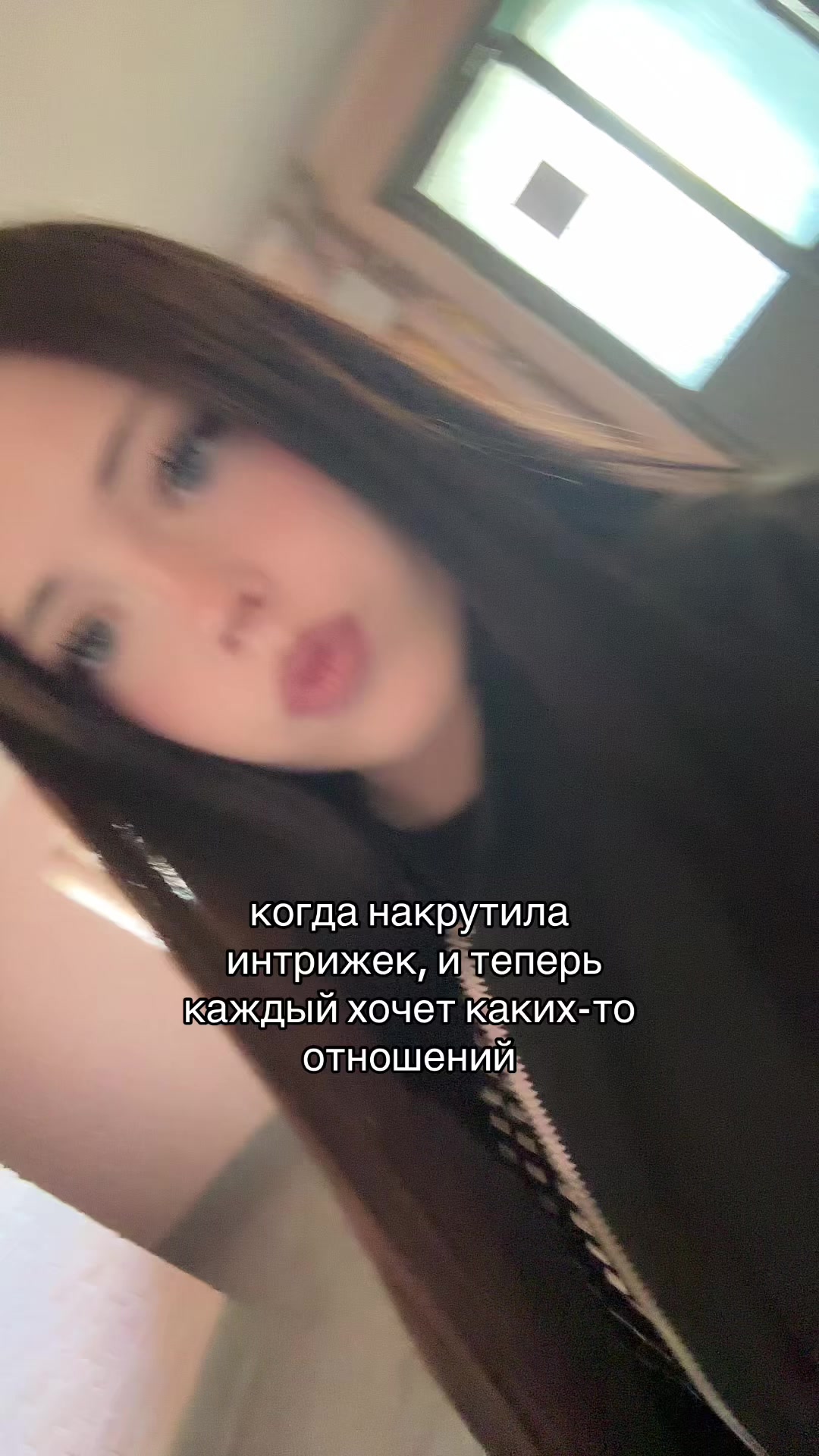 @тгк : живая настяо#МСРБ