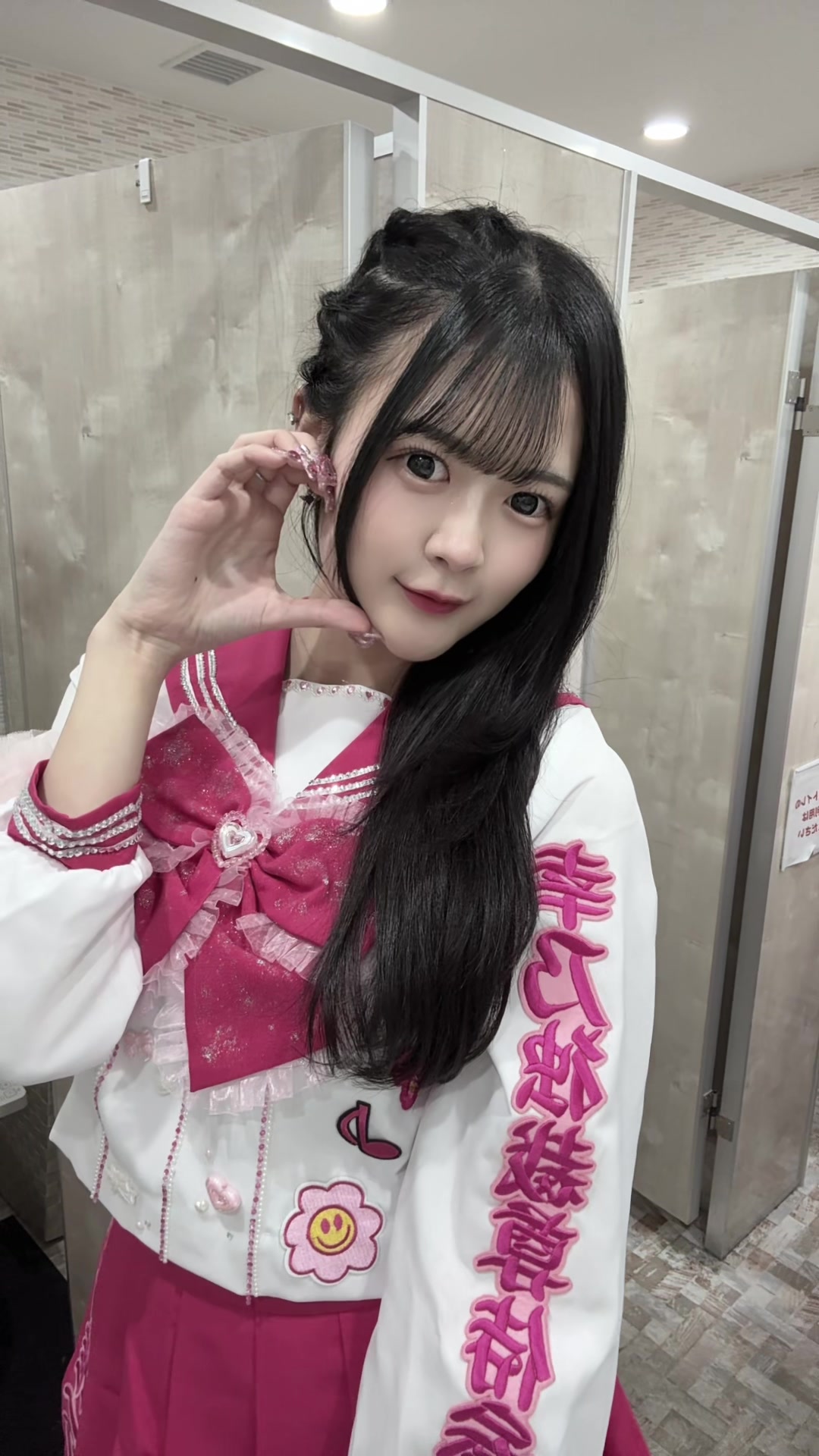 @れい。