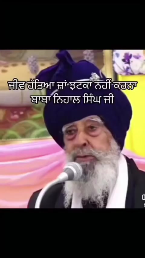 @GURMAT GYAN