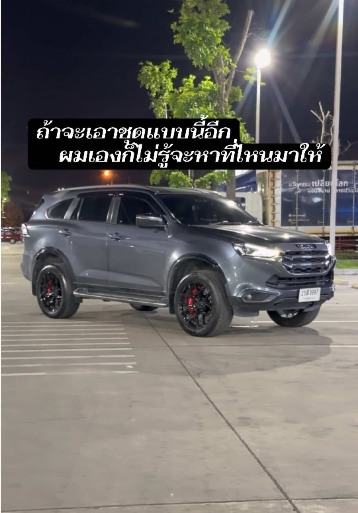 @𝑶𝑬𝑴 𝑹𝑨𝑪𝑰𝑵𝑮 𝑺𝑯𝑶𝑷