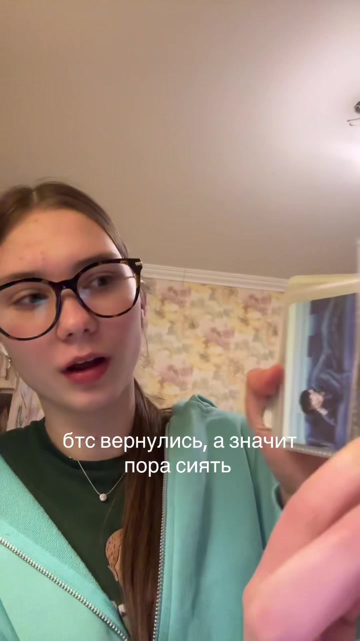 @викуся
