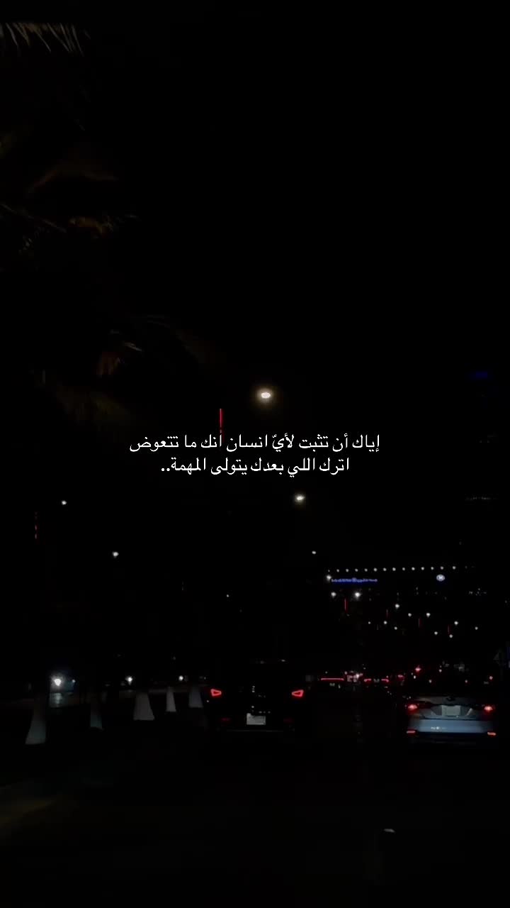 @تَ