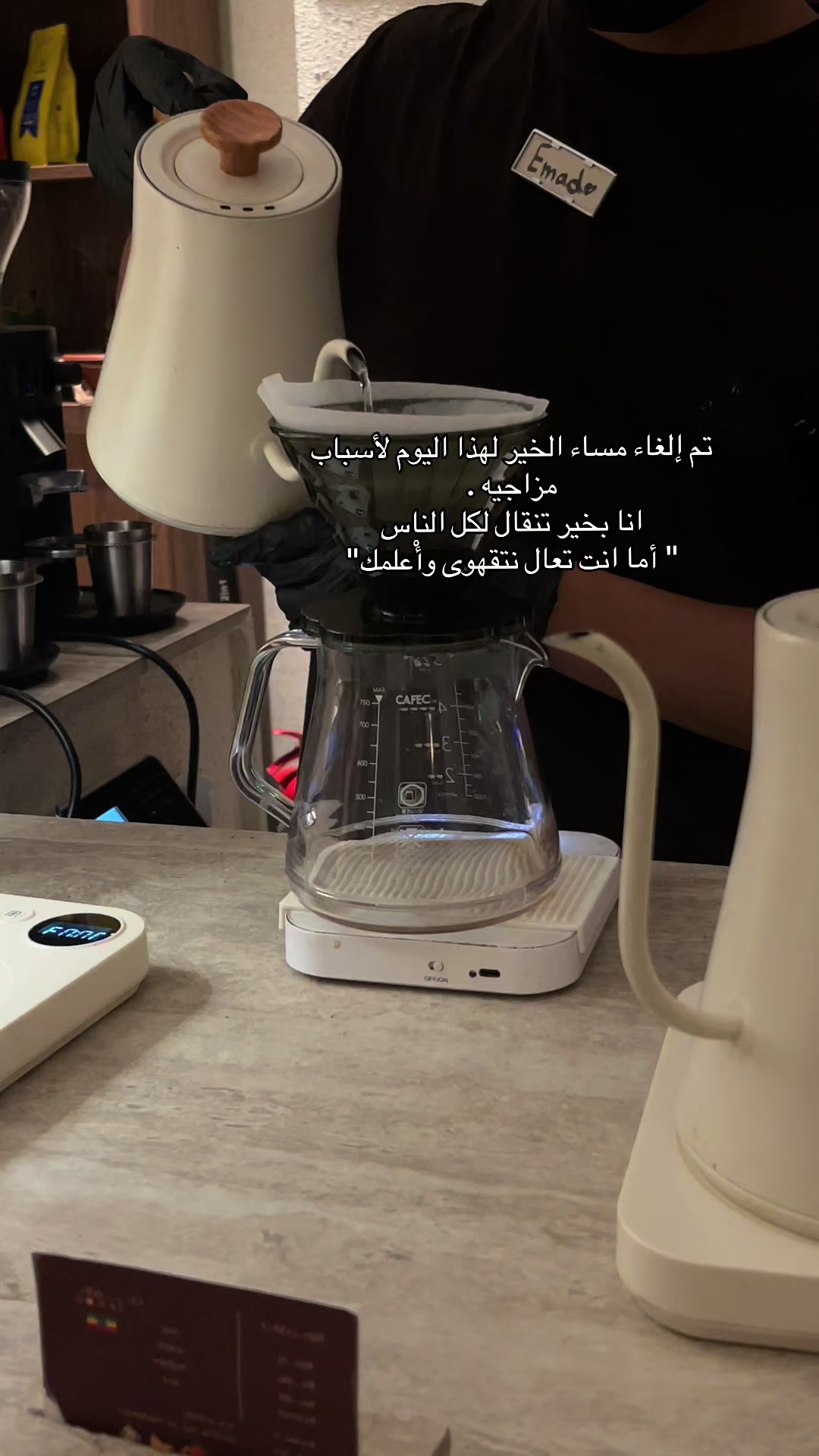 @𝓡𝓸𝓼𝓮 _ⓐ𝓑𝑒Ⓔr🌸🦋