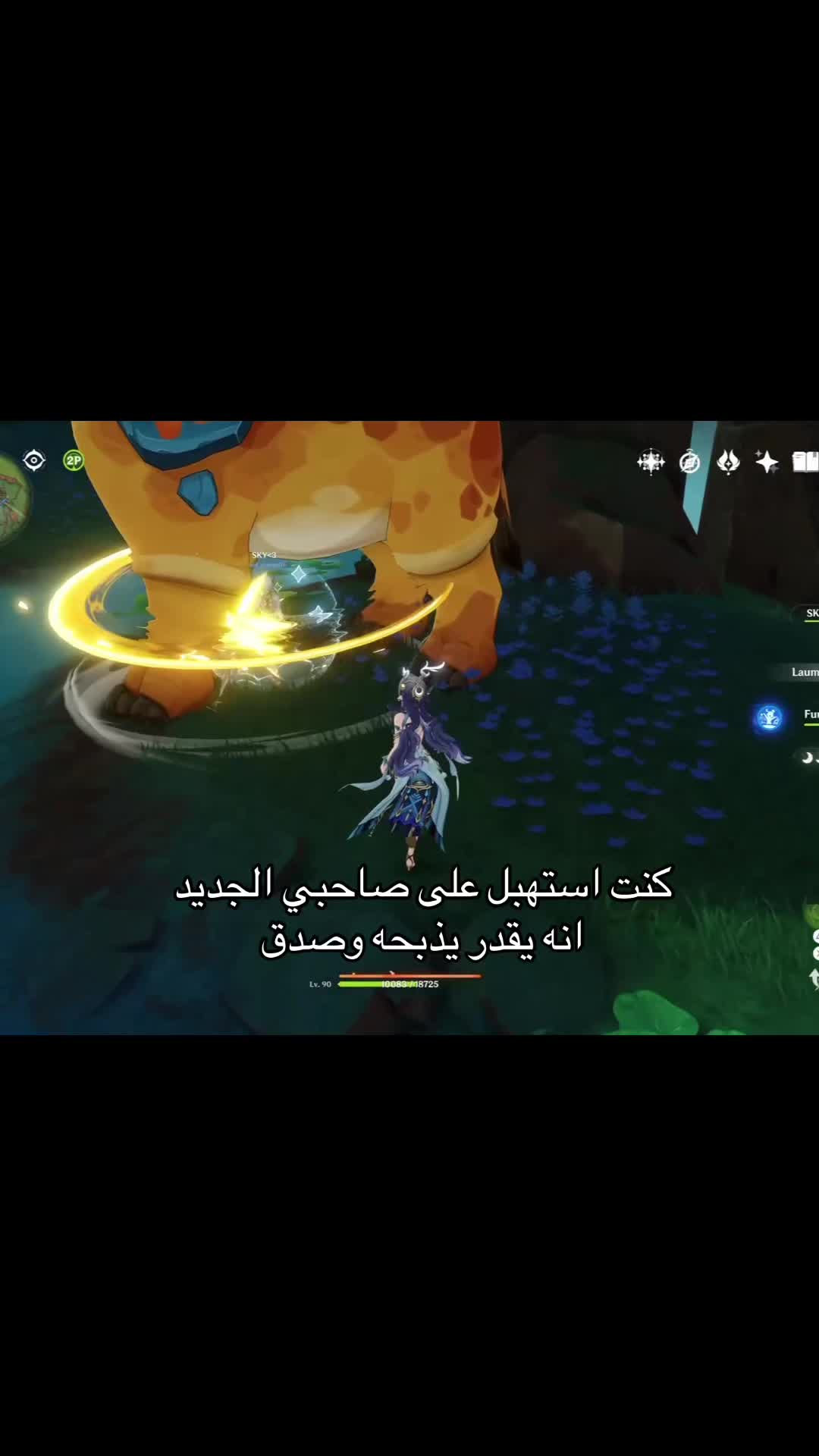 @| ᗢ MooN ᗢ |
