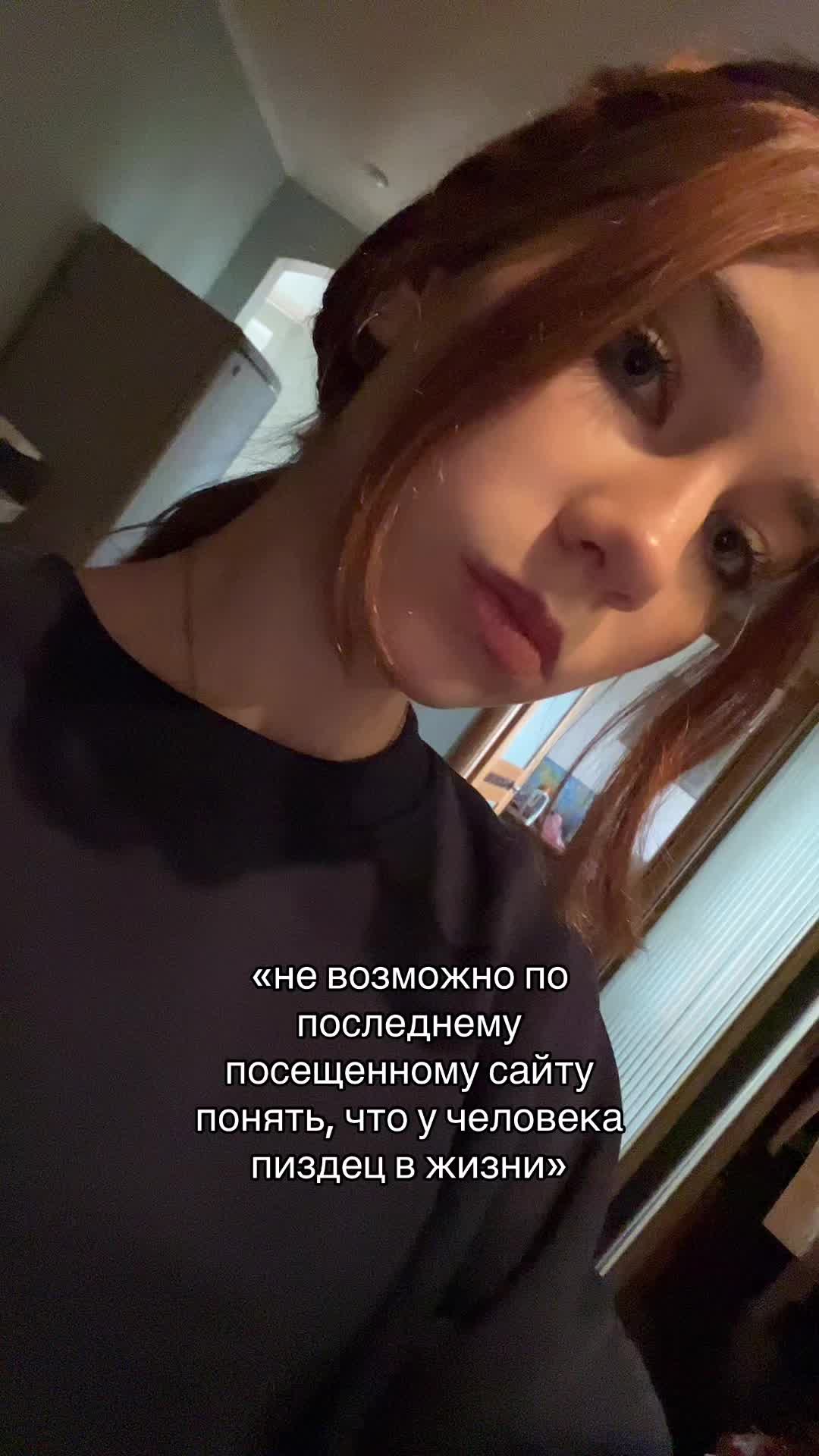 @арина хентай