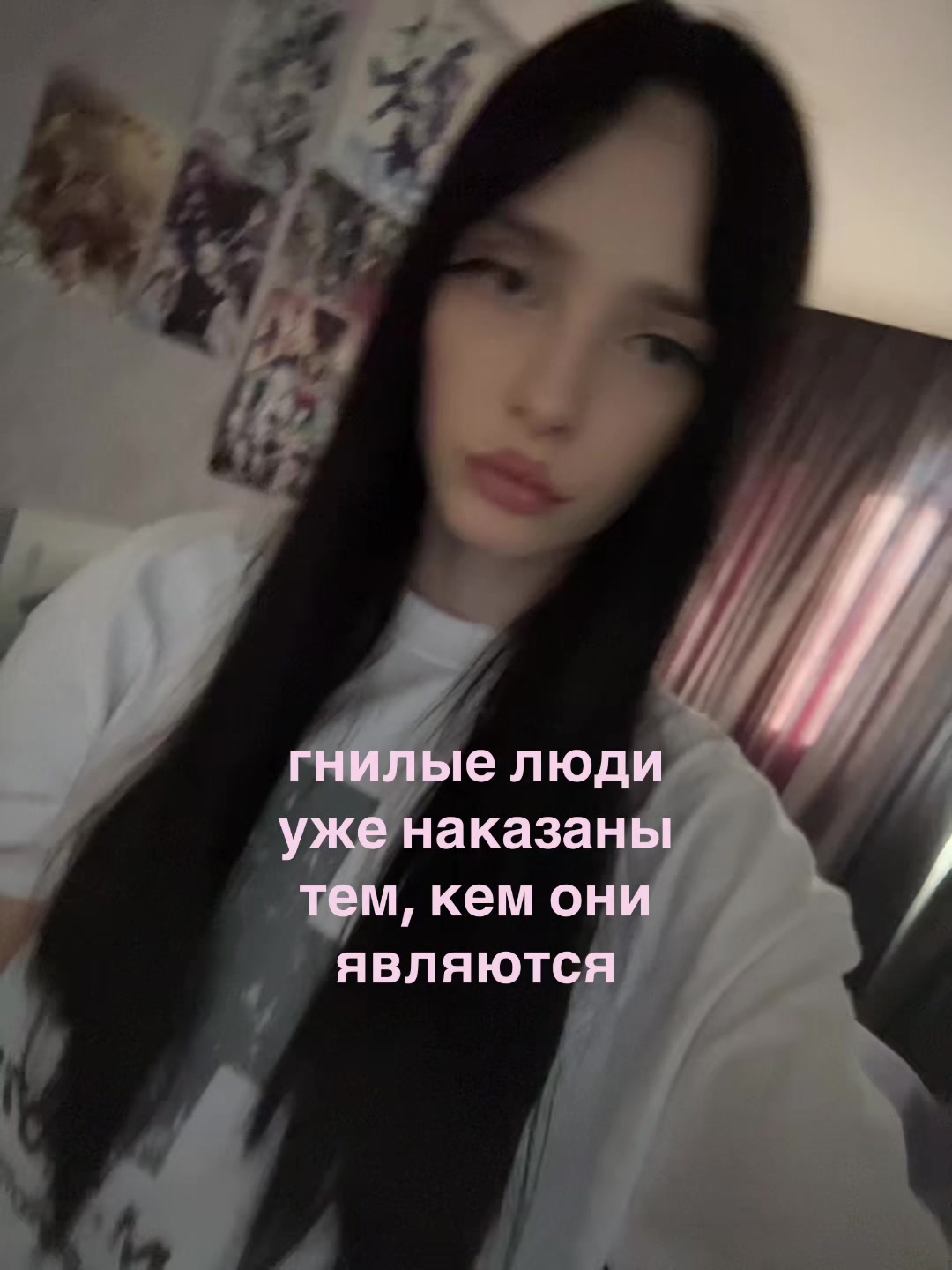 @тгк: sush1
