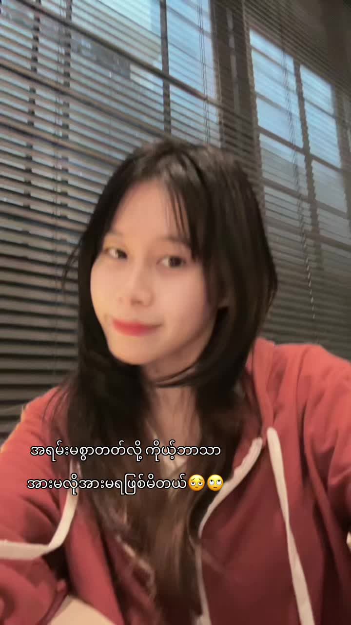 @Hayzel