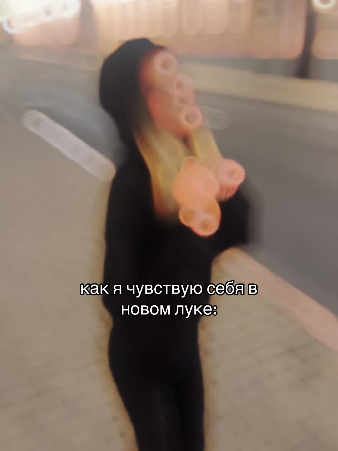 @марьяша🔆