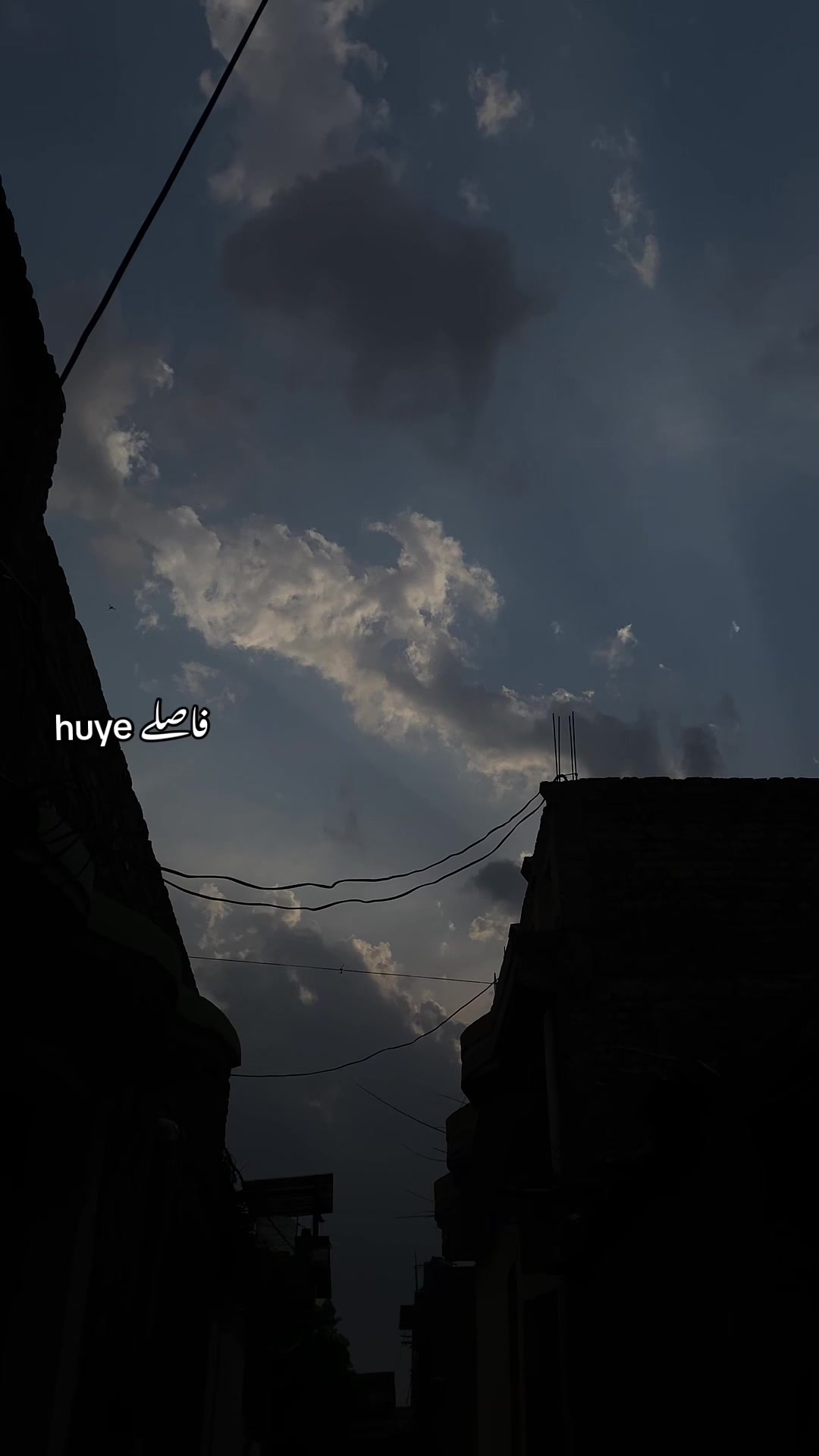 @احمد شاہ