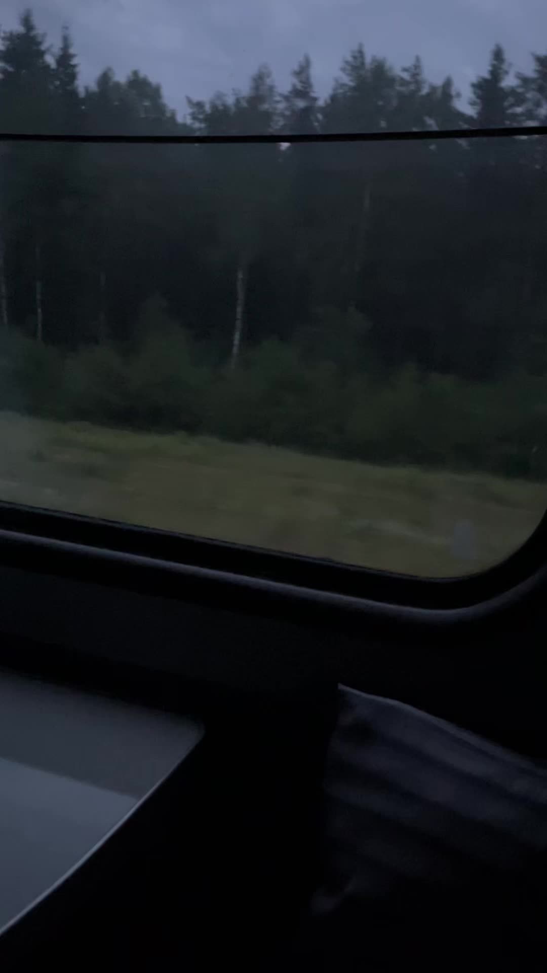@шигоку