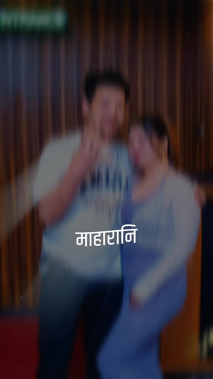 @Kumar Rumba Tamang
