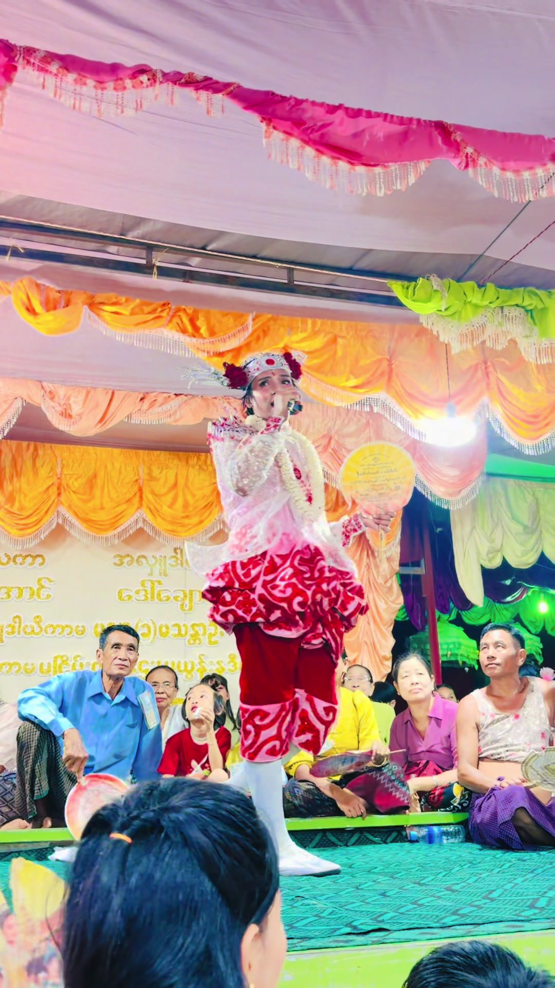 @Myo Wai Yan (official)