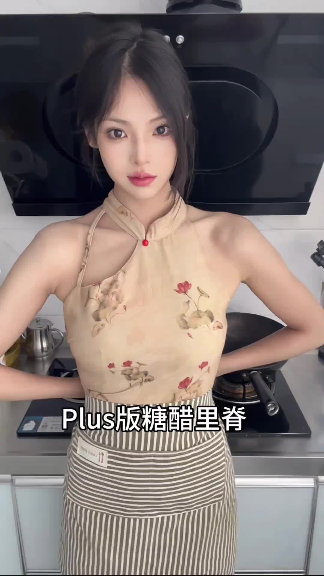 @Irene