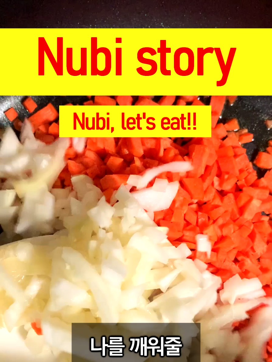 @누비★스토리 Nubi story