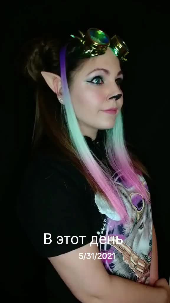 @~&bull;&hearts;️Helga&hearts;️Elf&hearts;️&bull;~