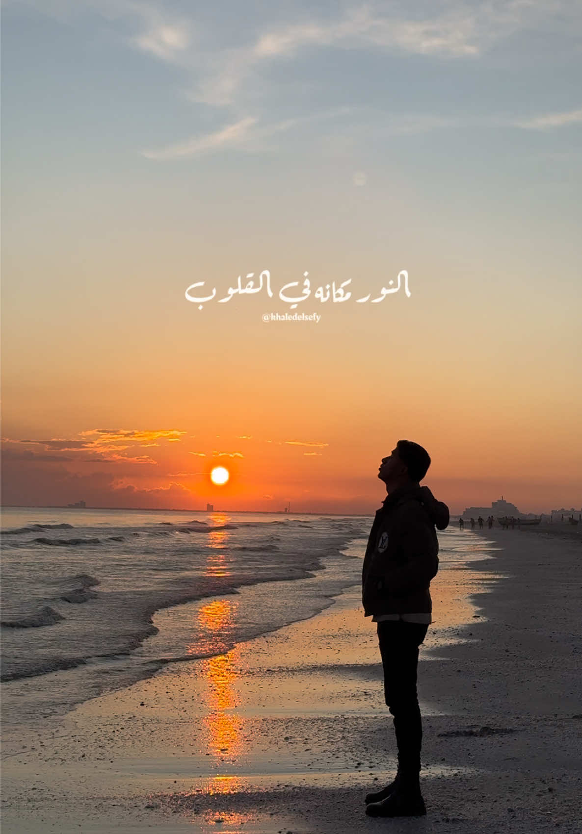 @خـالـد | khaled