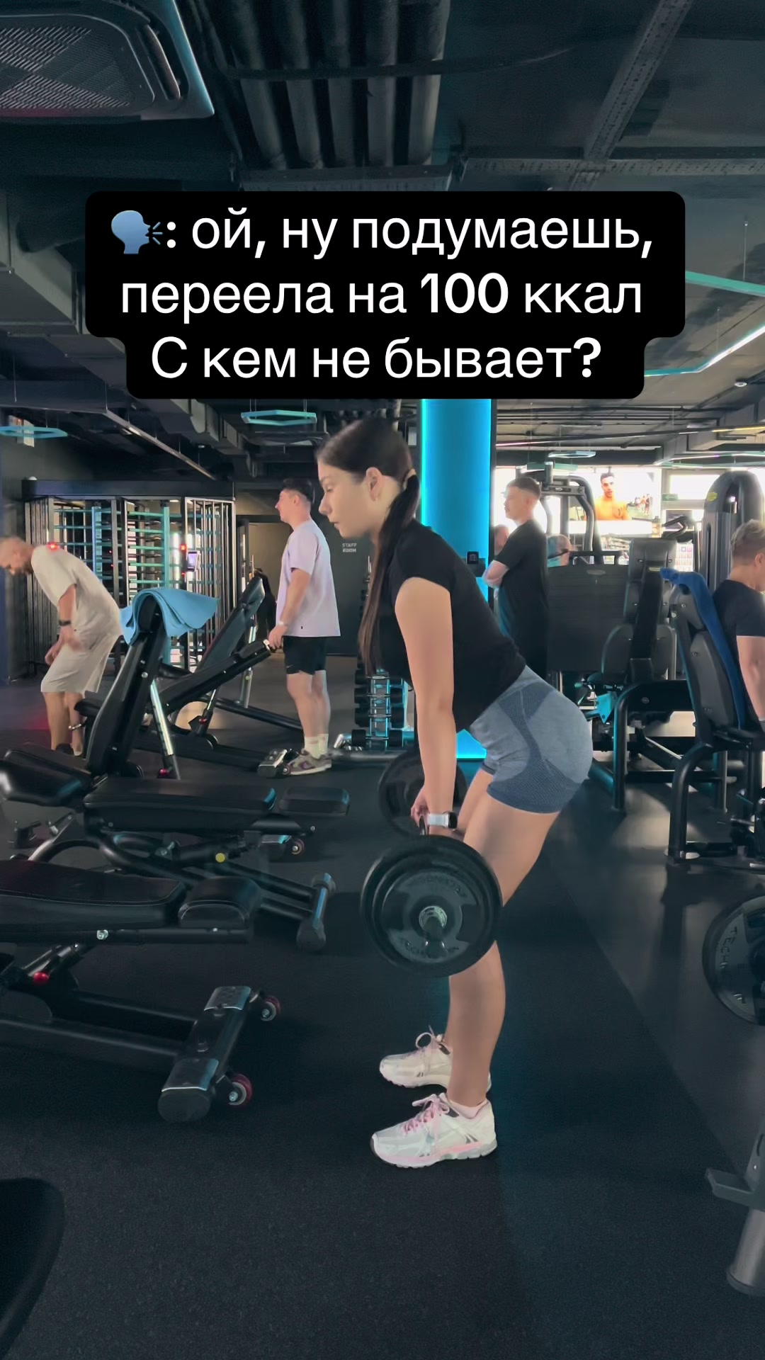 @Екатерина Шаповалова