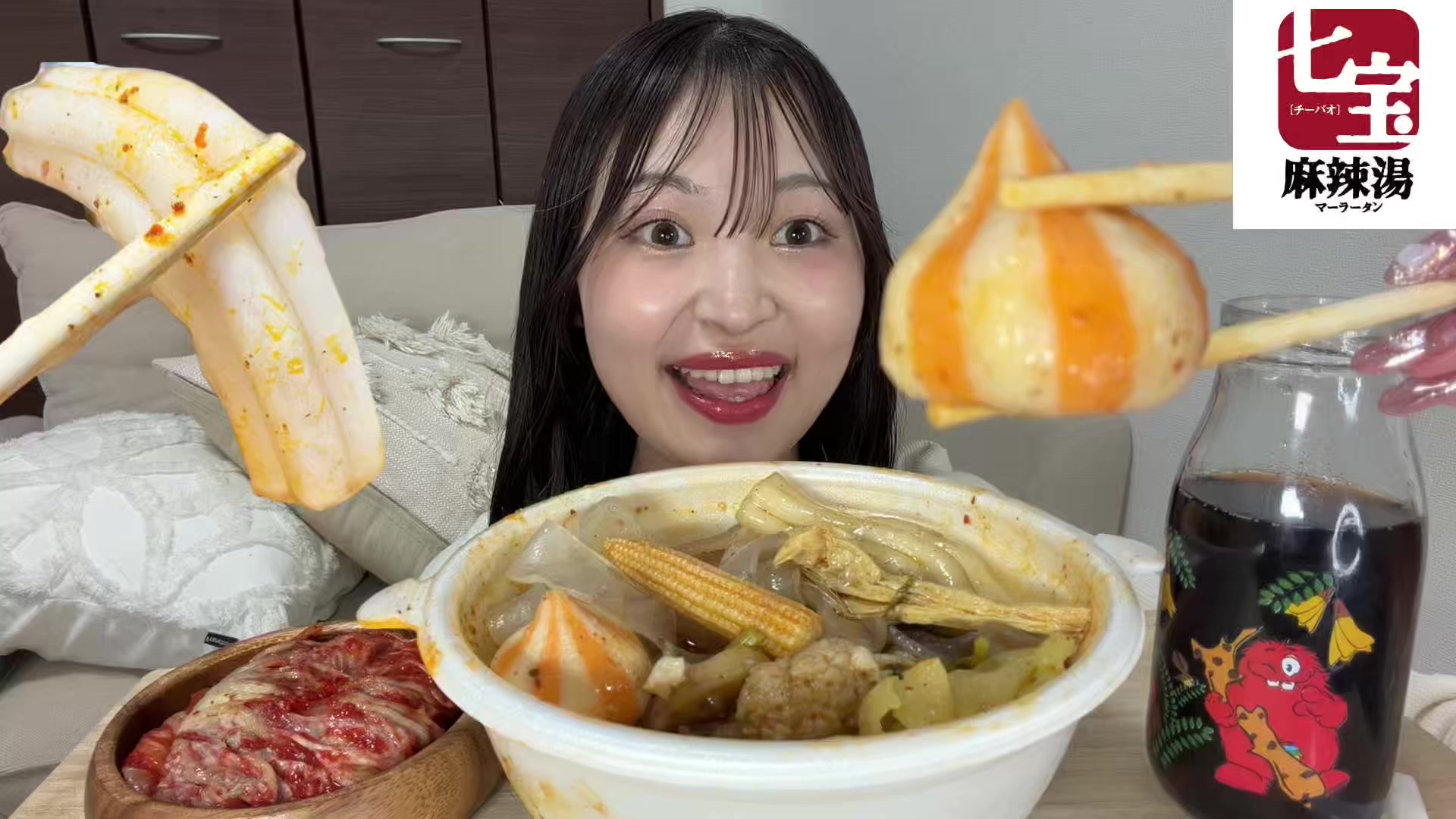 @大喰らいちはるん(自称)
